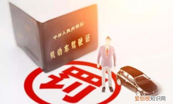 驾驶证到期了怎么办，驾驶证到期了怎么换证去哪里办理