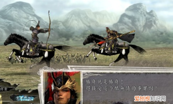 三国志威力加强版怎么迁都，建议董卓火烧洛阳迁都长安的人是谁