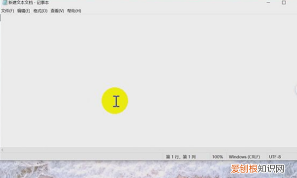 电脑微信分身应该怎样设置，电脑微信分身怎么登录第二个微信