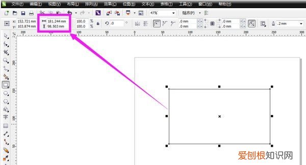 cdr怎样标尺寸，cdr要咋标注尺寸