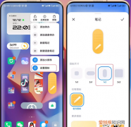 怎么更改小米手机桌面布局，miui4桌面布局怎么设置快捷键
