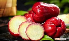 莲雾的正确吃法和做法