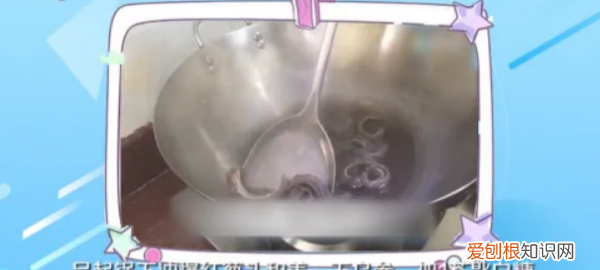 大乌参的家常做法，清蒸小参子鱼的做法