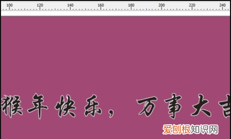 cdr的文字要咋描边，cdr里怎么描边加粗