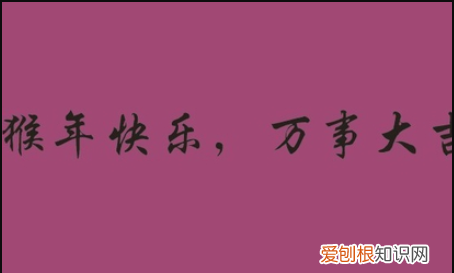 cdr的文字要咋描边，cdr里怎么描边加粗