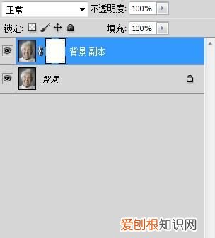 ps如何去掉背景中的人，PS去除皱纹的方法是什么