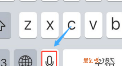 苹果手机如何换行，苹果手机怎么换行打字