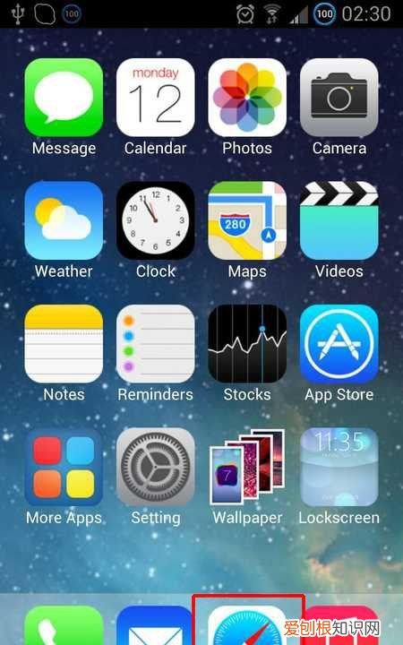 电子邮件怎么注册，怎样在Email注册新账号