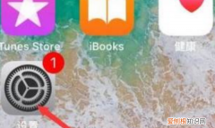 苹果动态壁纸怎么设置，怎么样设置苹果动态壁纸