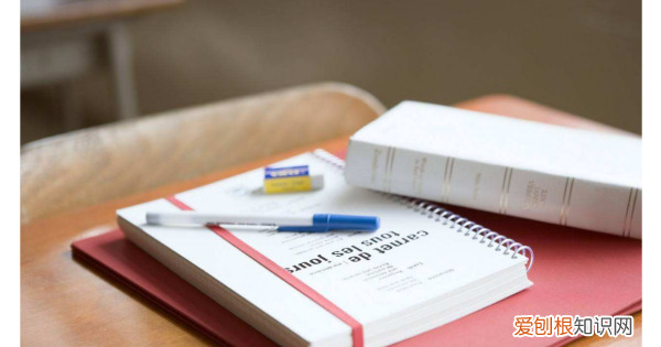 come的ing形式,come加ing怎么加