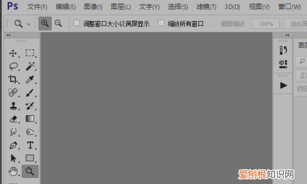 ps怎么设置出血，ps怎样制作倒影效果