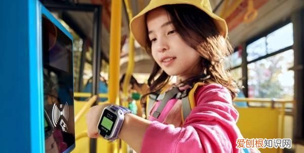 华为儿童手表5x离线定位怎么设置