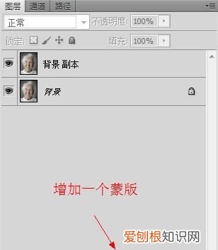 如何用PS去皱纹，photoshop怎么去皱纹