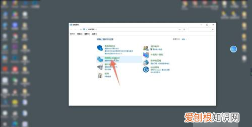 电脑上弹出的广告可以怎么关，如何关闭电脑上弹出的广告win7