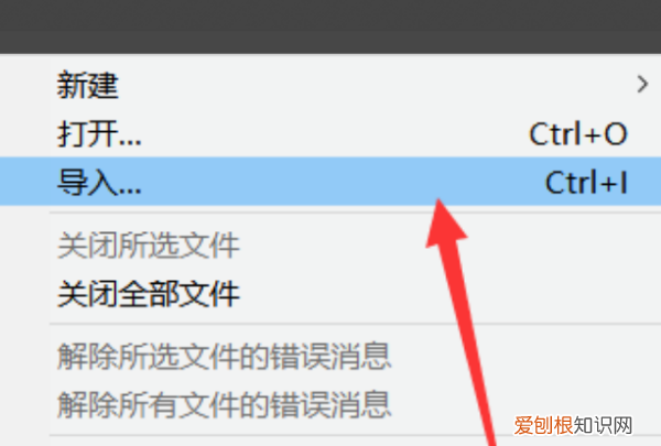 AU怎么将音频加速