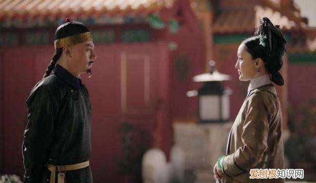 如懿传里说的兰因絮果是什么意思