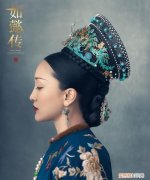 如懿传里说的兰因絮果是什么意思