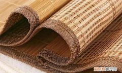 铺凉席对身体有害吗，一张床可以一边铺凉席一边不铺