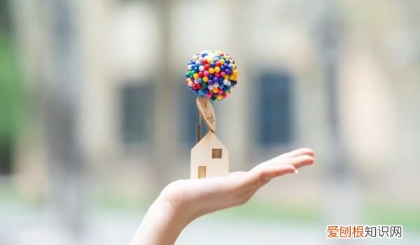 如何申请公租房，公租房怎么申请