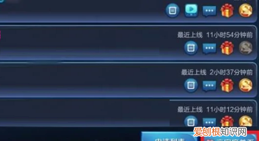 王者荣耀怎么样才能解除恋人关系