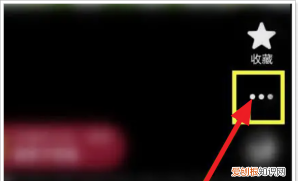 抖音封面怎样才能设置，抖音封面怎么设置不动