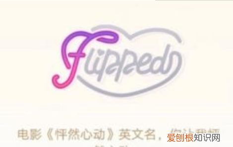 怎么解除王者荣耀的恋人关系