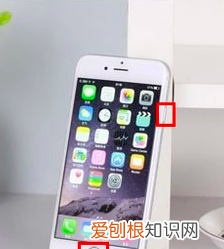 苹果14手机重启怎么操作，iphone怎么样才能重启手机