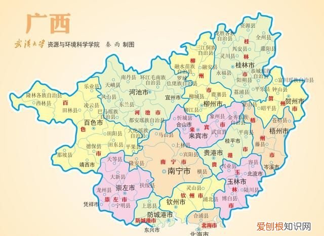 广西各市车牌字母代码图片,广西车牌号所在地图片