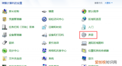 如何用手机充当电脑麦克风，手机耳机能插电脑当话筒吗