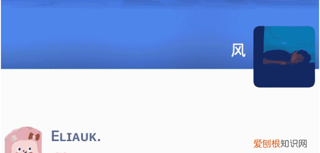 微信要更新新版本需要什么密码,微信版本升级如何不需要密码