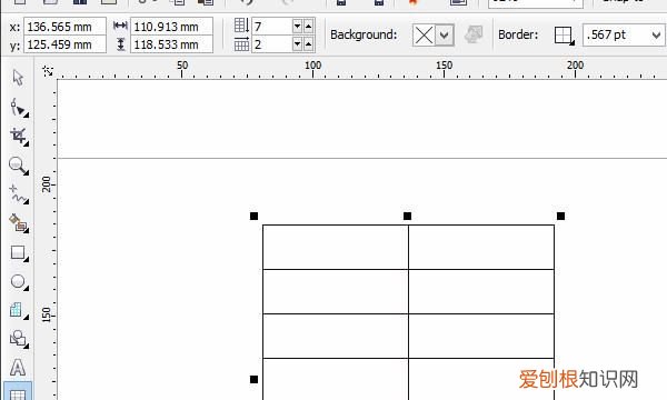 cdr咋滴才可以居中，CDR居中快捷键是多少
