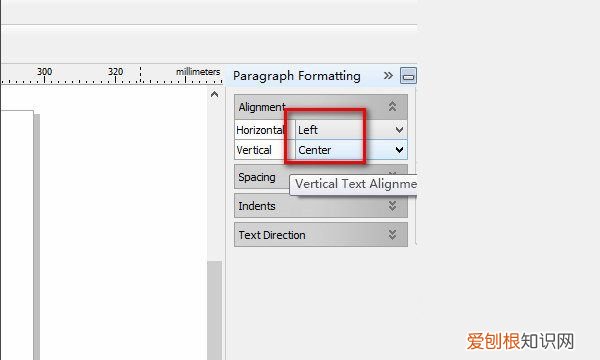 cdr咋滴才可以居中，CDR居中快捷键是多少