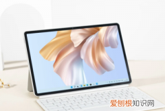 怎么使用电脑的平板模式，华为笔记本怎么切换平板模式