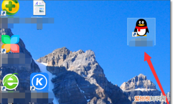 Win0桌面图标怎么随意摆放，win10桌面图标怎么随意摆放