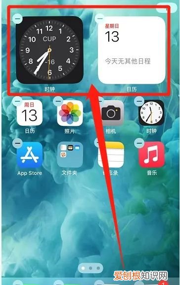 苹果手机的日历如何设置,苹果手机屏幕上的悬浮球怎么设置