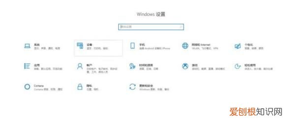 手机如何投影到电脑上，手机如何投到电脑上并且可以操作