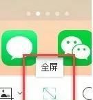 手机如何投影到电脑上，手机如何投到电脑上并且可以操作