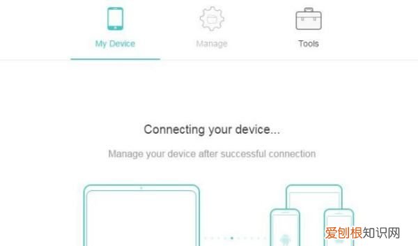手机如何投影到电脑上，手机如何投到电脑上并且可以操作
