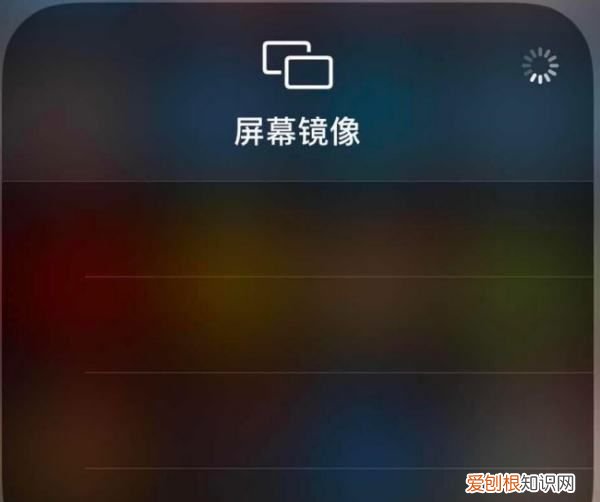 手机如何投影到电脑上，手机如何投到电脑上并且可以操作