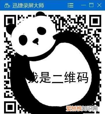 手机如何投影到电脑上，手机如何投到电脑上并且可以操作