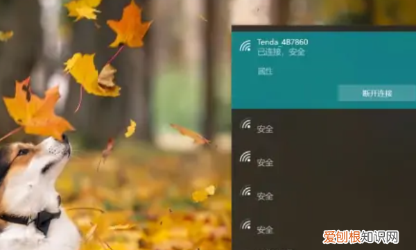 手机如何投影到电脑上，手机如何投到电脑上并且可以操作