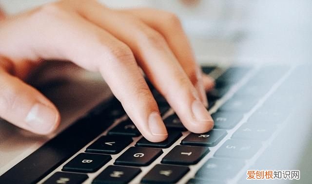 word行距怎么设置固定值22磅