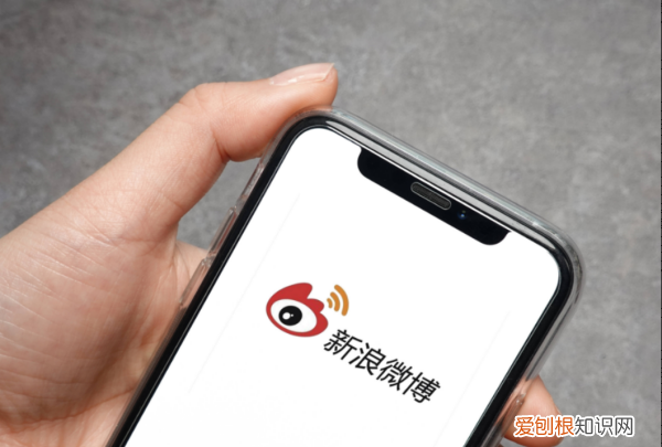 微博中如何设置特别关注,怎么样才能设置微博特别关注