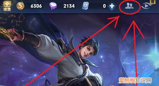 王者荣耀能单方解除关系吗，王者荣耀里面恋人关系怎么解除