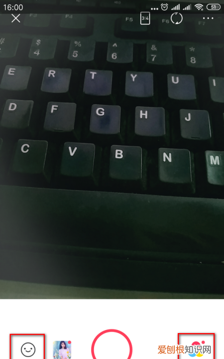 美图秀秀小要怎样录，苹果3如何在美图秀秀中录视频