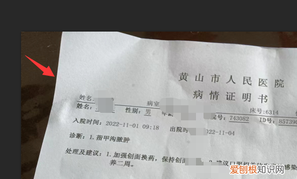 PS该如何返回上一步，ps返回上一步的快捷键是什么