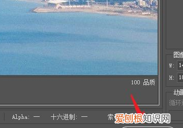 ps的切片工具怎么用的，切片工具应该怎么样使用