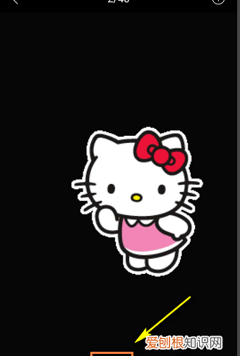 怎么样才能把微信表情导入QQ，怎么把微信里的表情放到qq里面