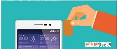 怎么清理手机听筒的灰尘,如何清理手机话筒里面的灰尘