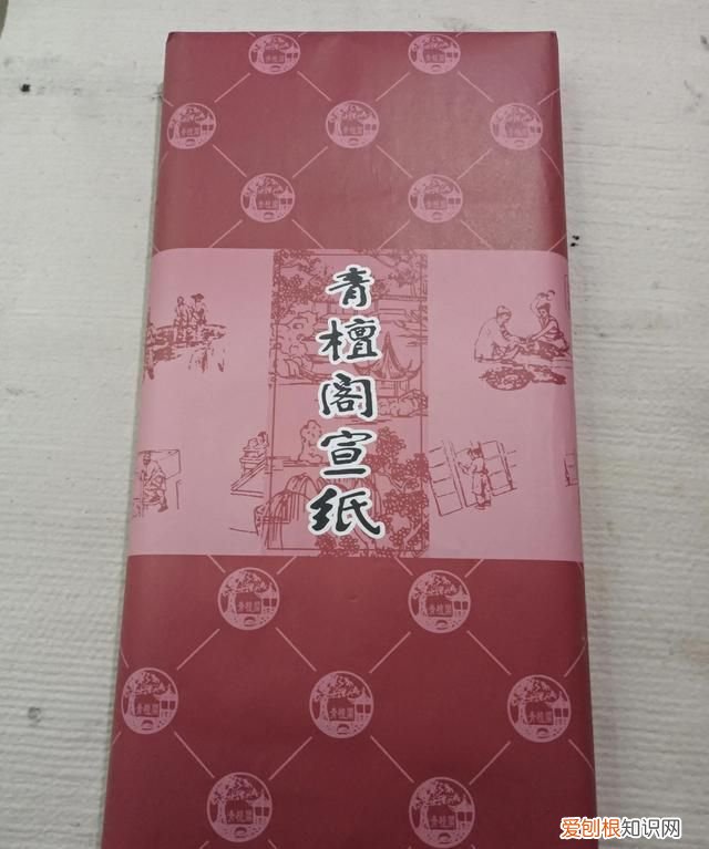 生宣熟宣半生半熟宣的区别,生宣熟宣和半生半熟宣有何区别